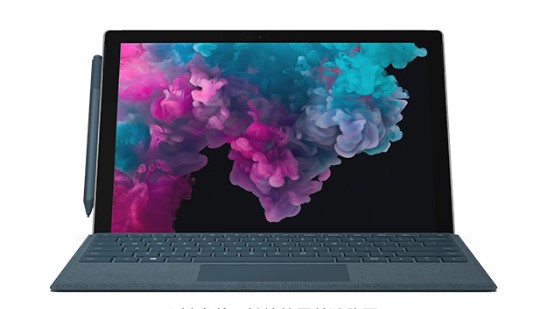 竹山从 Mac 切换到 Microsoft Surface